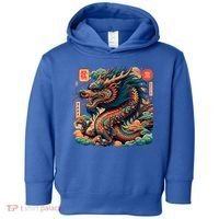 Animated Chinese New Year Dragon 2024  Toddler Hoodie thumb 0