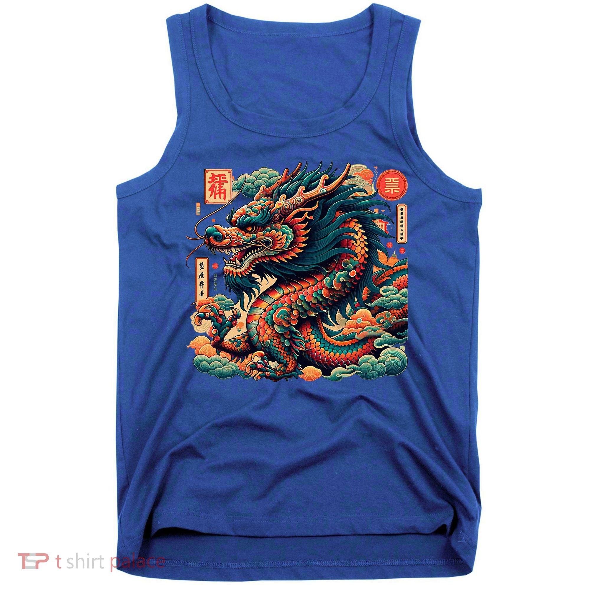 Animated Chinese New Year Dragon 2024  Tank Top