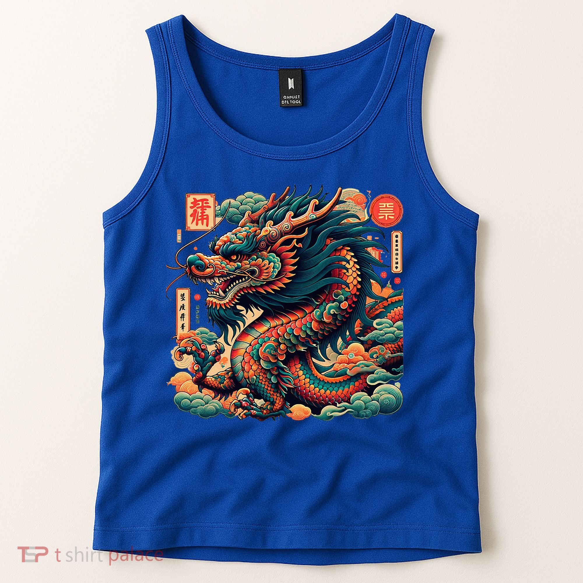 Animated Chinese New Year Dragon 2024  Tank Top