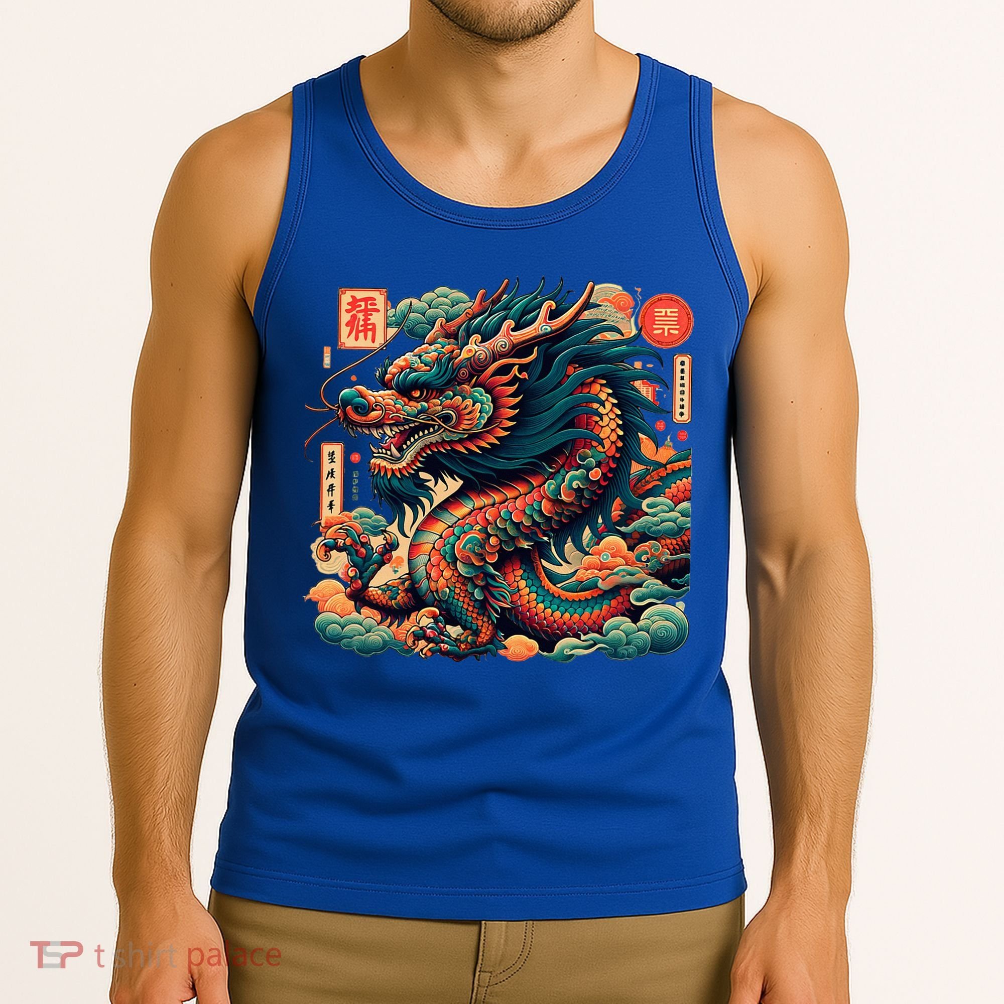 Animated Chinese New Year Dragon 2024  Tank Top
