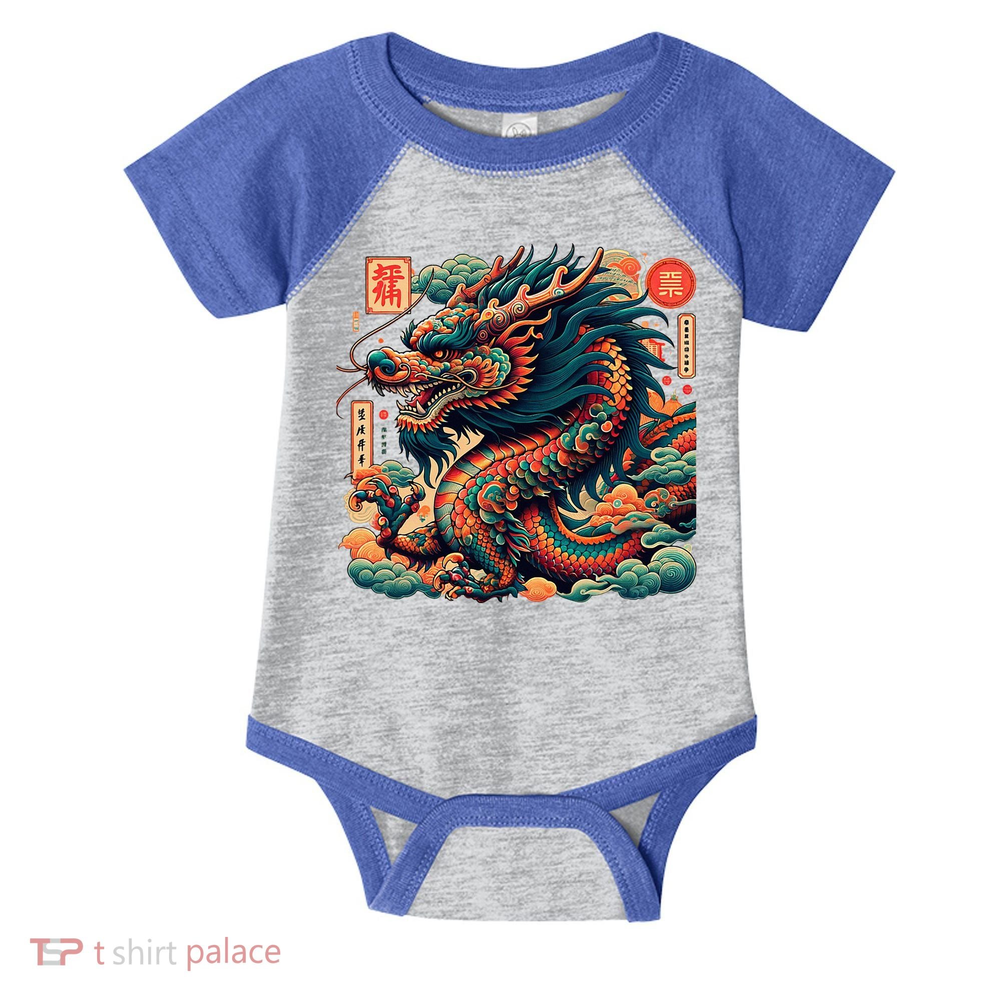 Animated Chinese New Year Dragon 2024  Infant Baby Jersey Bodysuit