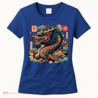 Animated Chinese New Year Dragon 2024  Women's T-Shirt thumb 0