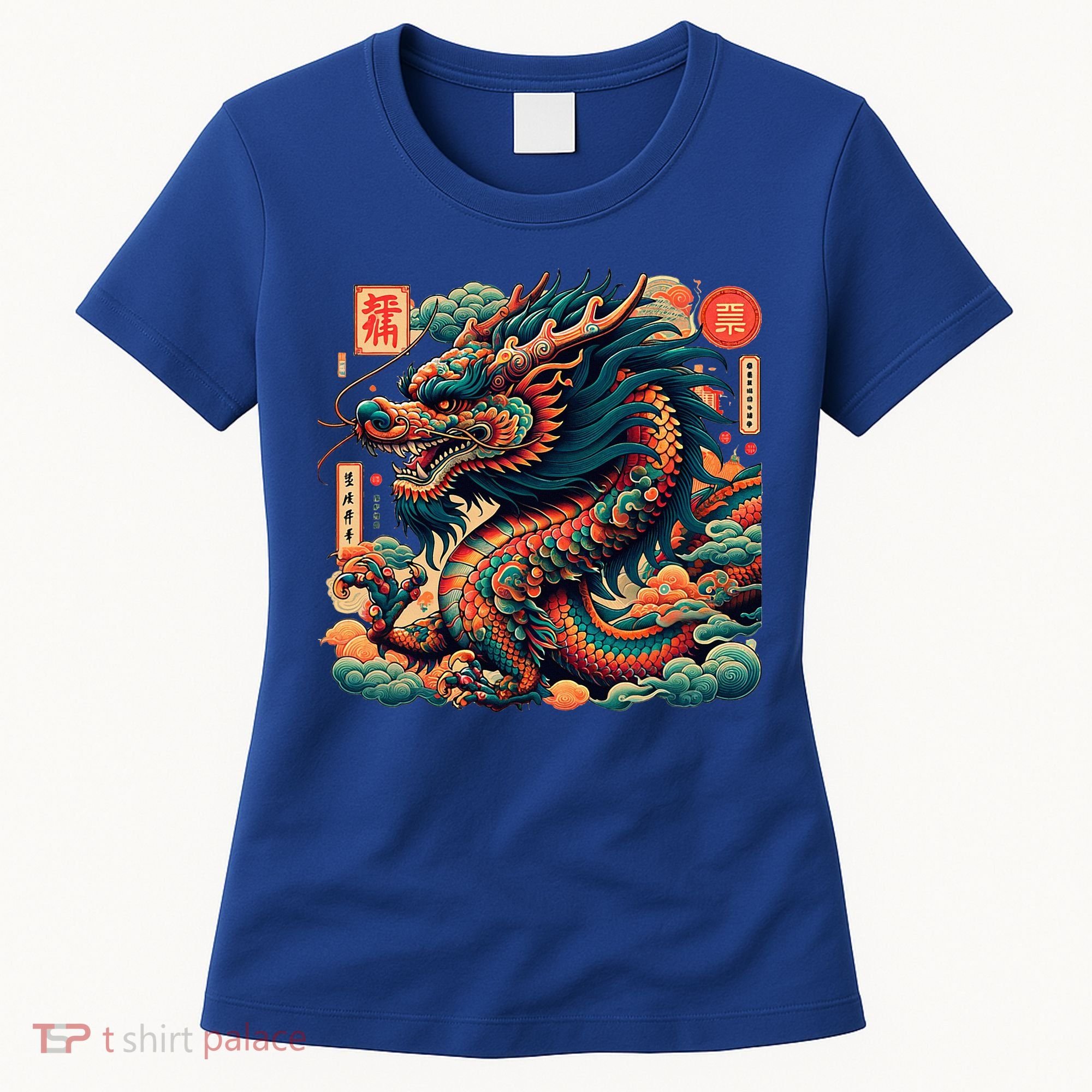 Animated Chinese New Year Dragon 2024  Women's T-Shirt