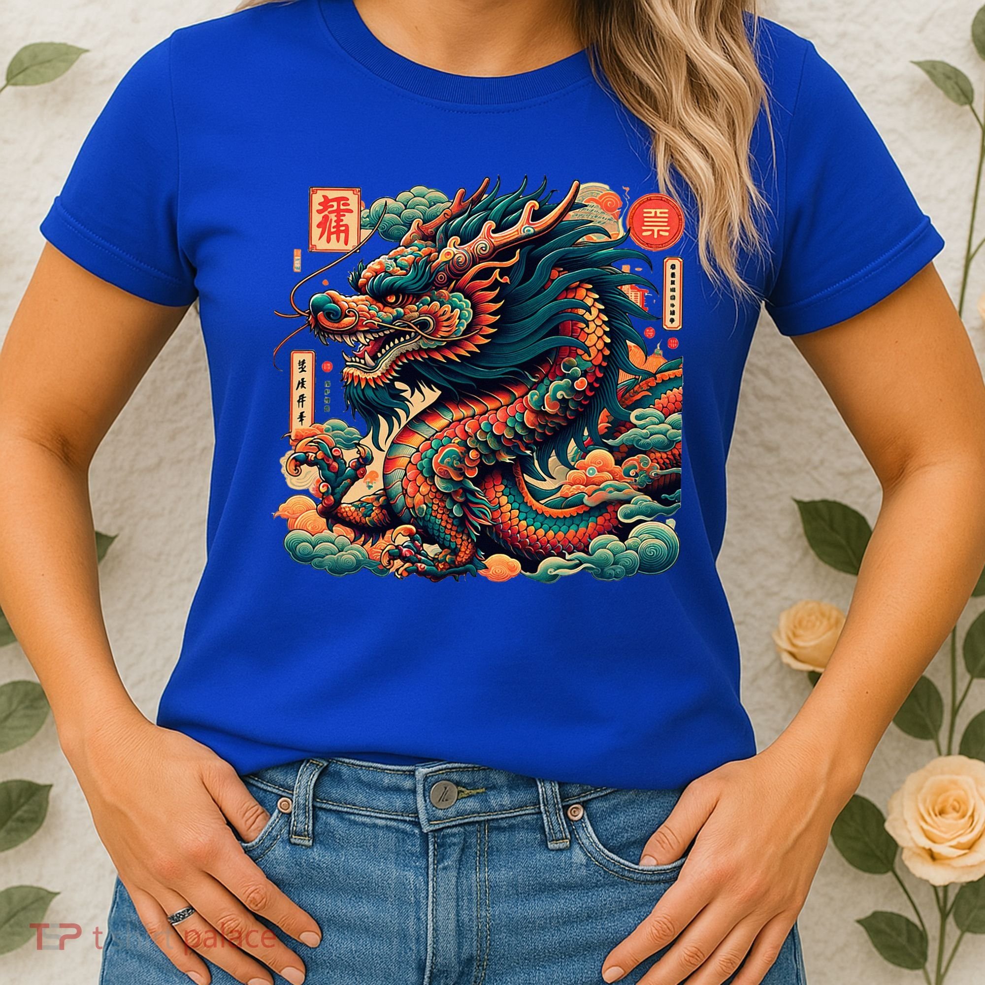 Animated Chinese New Year Dragon 2024  Women's T-Shirt