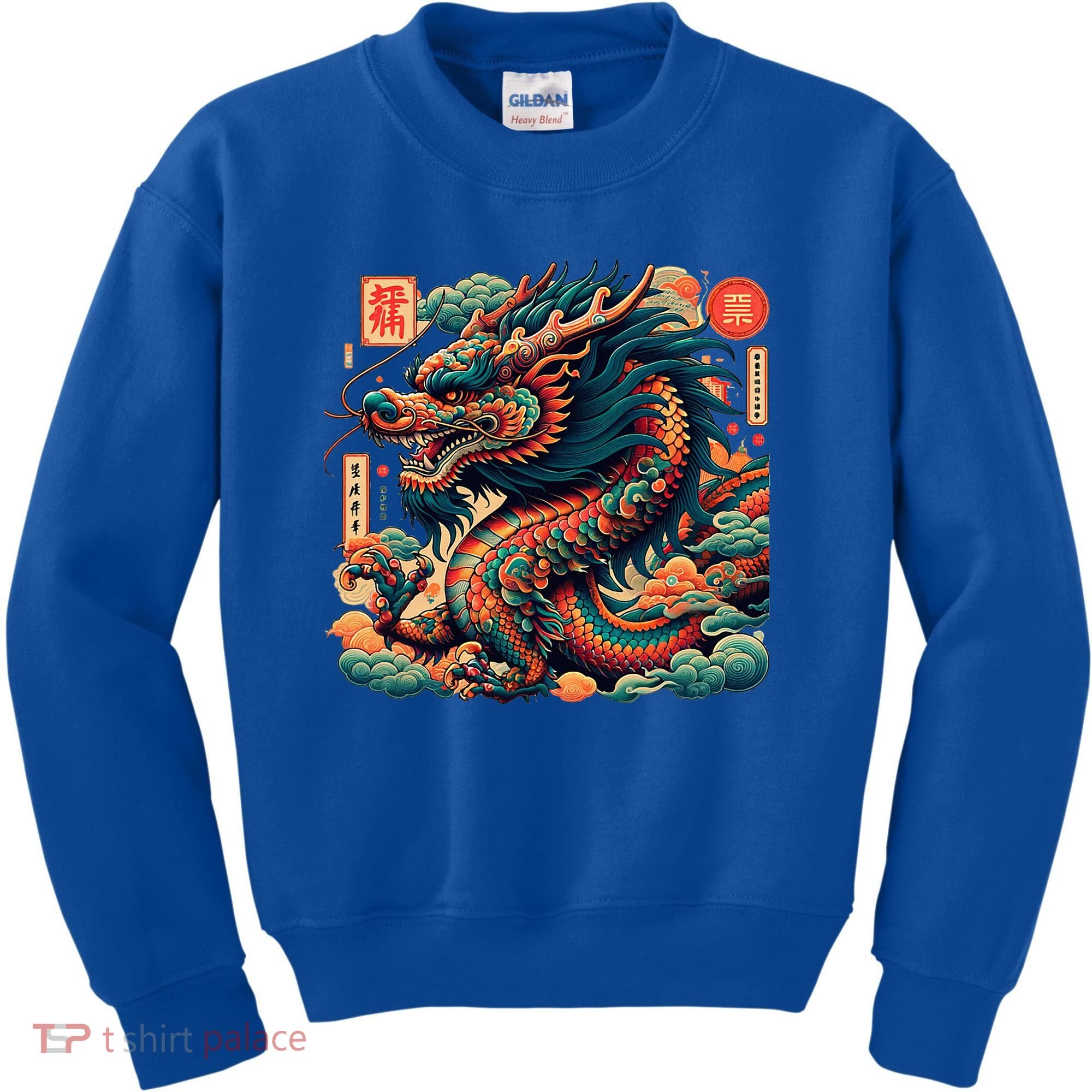 Animated Chinese New Year Dragon 2024  Kids Sweatshirt