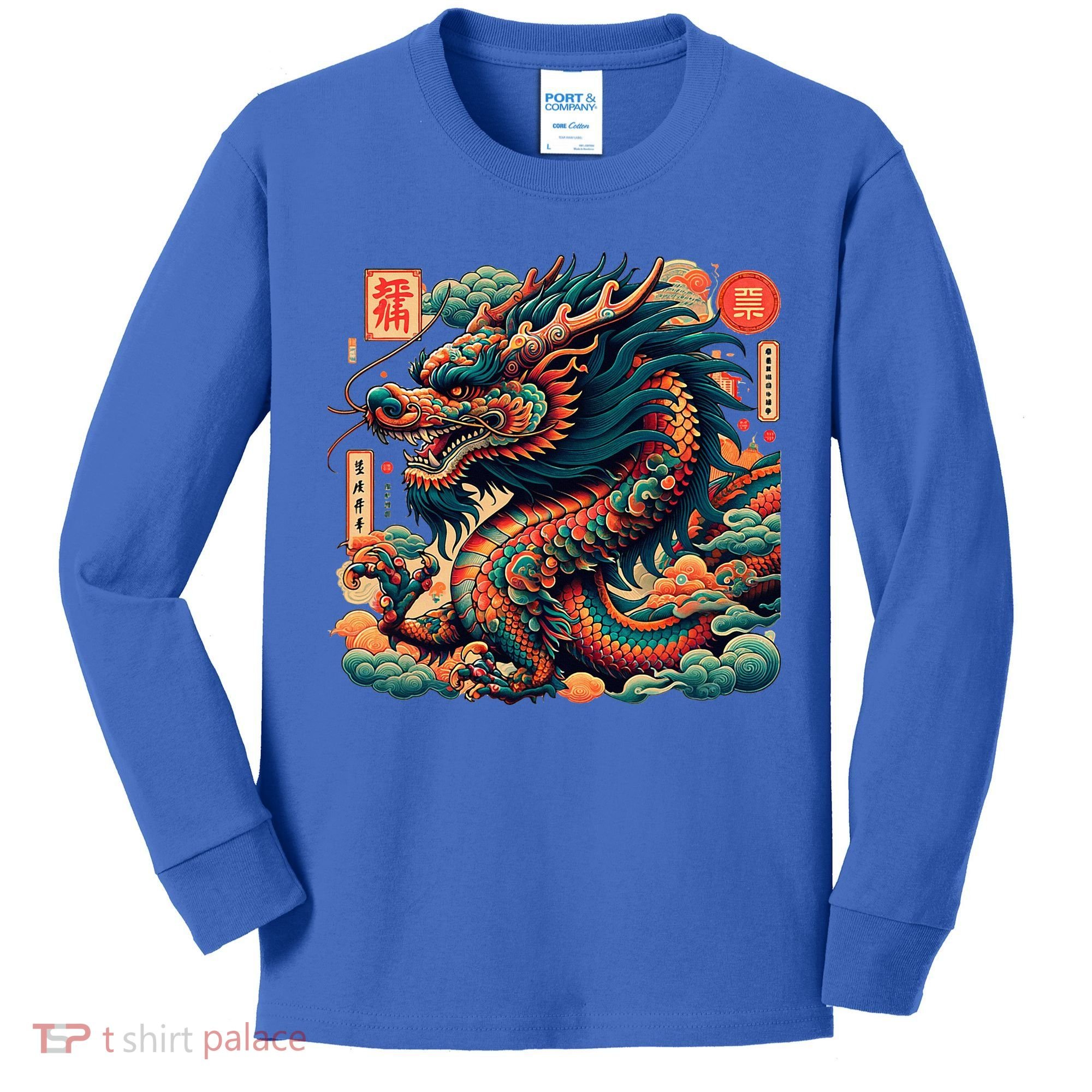 Animated Chinese New Year Dragon 2024  Kids Long Sleeve Shirt
