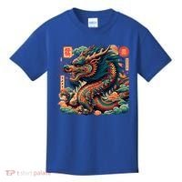 Animated Chinese New Year Dragon 2024  Kids T-Shirt thumb 0
