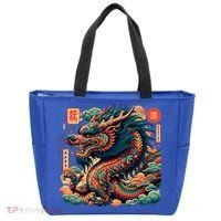 Animated Chinese New Year Dragon 2024  Tote Bag thumb 0