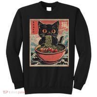 Anime Cat Ramen Noodles Anime Cat Ramen Japanese Funny Graphic Sweatshirt thumb 0