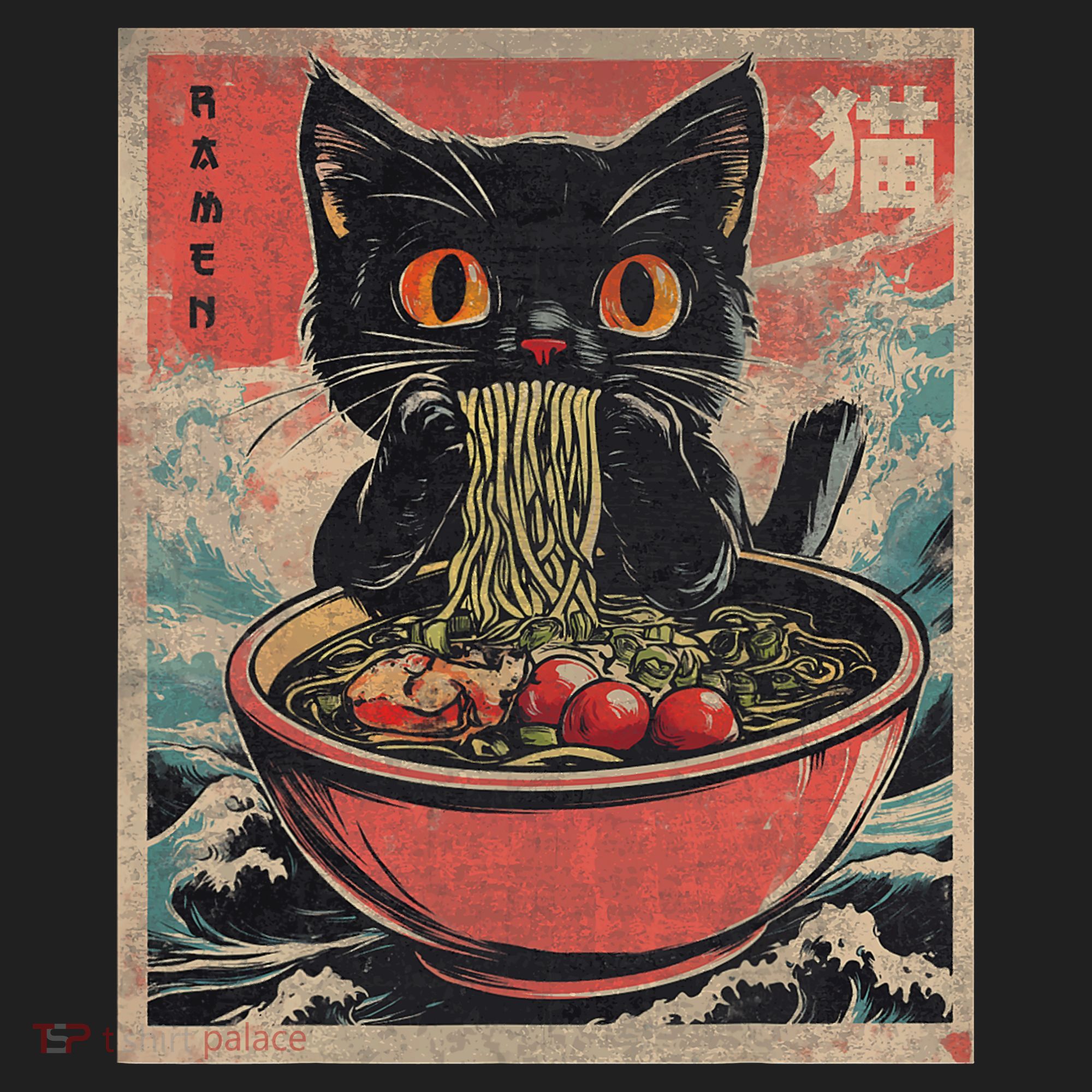 Anime Cat Ramen Noodles Anime Cat Ramen Japanese Funny Graphic Beanie