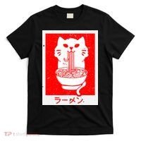 Anime Cat Ramen Kawaii Neko Noodles T-Shirt thumb 0
