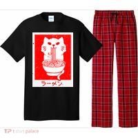 Anime Cat Ramen Kawaii Neko Noodles Pajama Set thumb 0