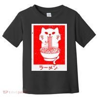 Anime Cat Ramen Kawaii Neko Noodles Toddler T-Shirt thumb 0