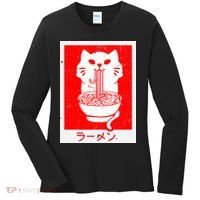 Anime Cat Ramen Kawaii Neko Noodles Women's Long Sleeve Shirt thumb 0