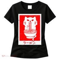 Anime Cat Ramen Kawaii Neko Noodles Women's T-Shirt thumb 0