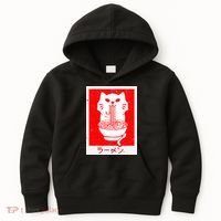 Anime Cat Ramen Kawaii Neko Noodles Kids Hoodie thumb 0