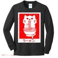Anime Cat Ramen Kawaii Neko Noodles Kids Long Sleeve Shirt thumb 0