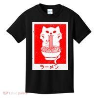 Anime Cat Ramen Kawaii Neko Noodles Kids T-Shirt thumb 0