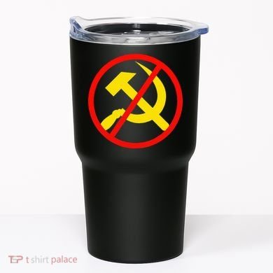 Anti Communist Socialist Tumbler