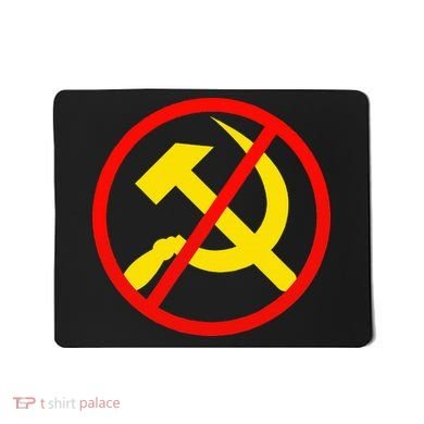 Anti Communist Socialist Mousepad