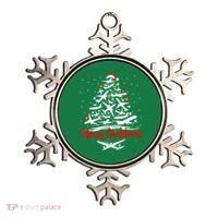 Airplane Christmas Tree Ornament thumb 0