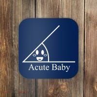 Acute Baby Funny Math Coaster thumb 0
