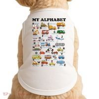 Alphabet Construction Vehicles Abc Learning Teaching Doggie Tank thumb 0