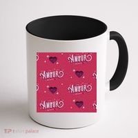 Amour Cute Valentine's Day Gift Coffee Mug thumb 1