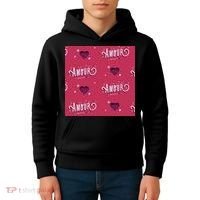Amour Cute Valentine's Day Gift Kids Hoodie thumb 4