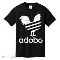 Adobo Distressed Kids T-Shirt thumb 0