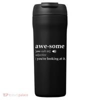 Awesome Definition 24oz Duet Stainless Steel Tumbler thumb 0