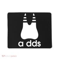 A Dds Funny Dentist Dentistry Dental Medicine Dental Nurse Mousepad thumb 0
