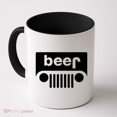 Adult Beer Funny Upside Down Logo Coffee Mug