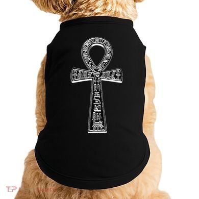 Ancient Egyptian Ankh Doggie Tank