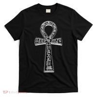 Ancient Egyptian Ankh T-Shirt thumb 0
