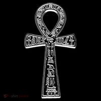 Ancient Egyptian Ankh Kids Sweatshirt thumb 2