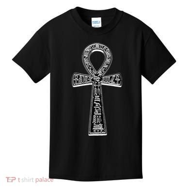 Ancient Egyptian Ankh Kids T-Shirt