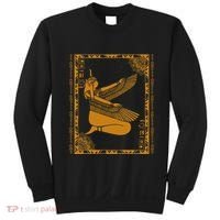 Ancient Egypt Goddess Maat Ma’At Egyptian Kemet Sweatshirt thumb 0