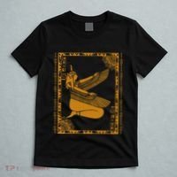 Ancient Egypt Goddess Maat Ma’At Egyptian Kemet T-Shirt thumb 5