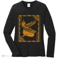 Ancient Egypt Goddess Maat Ma’At Egyptian Kemet Women's Long Sleeve Shirt thumb 0