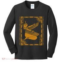 Ancient Egypt Goddess Maat Ma’At Egyptian Kemet Kids Long Sleeve Shirt thumb 0