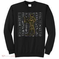 Ancient Egypt History Egyptian Hieroglyphics  Sweatshirt thumb 0