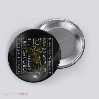 Ancient Egypt History Egyptian Hieroglyphics  Button