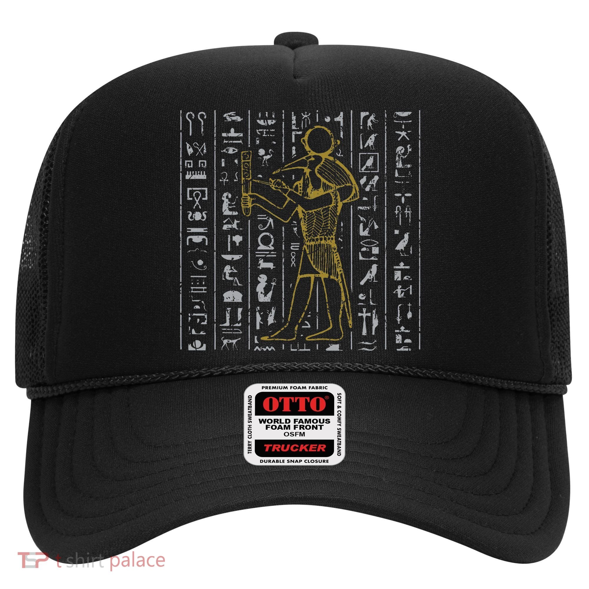 Ancient Egypt History Egyptian Hieroglyphics  Hat