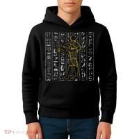 Ancient Egypt History Egyptian Hieroglyphics  Kids Hoodie thumb 4