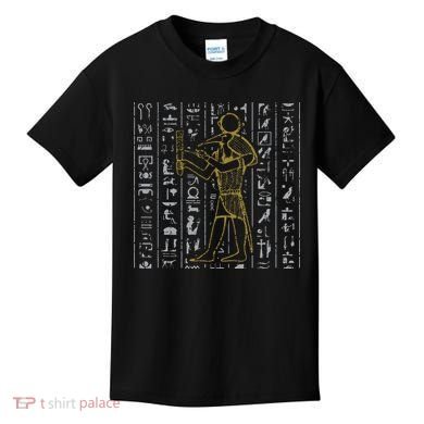 Ancient Egypt History Egyptian Hieroglyphics  Kids T-Shirt