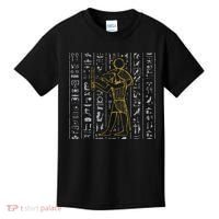 Ancient Egypt History Egyptian Hieroglyphics  Kids T-Shirt thumb 0