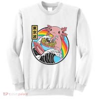 Axolotl Eating Ra Kanagawa Wave Kawaii Anime Vaporwave  Sweatshirt thumb 0
