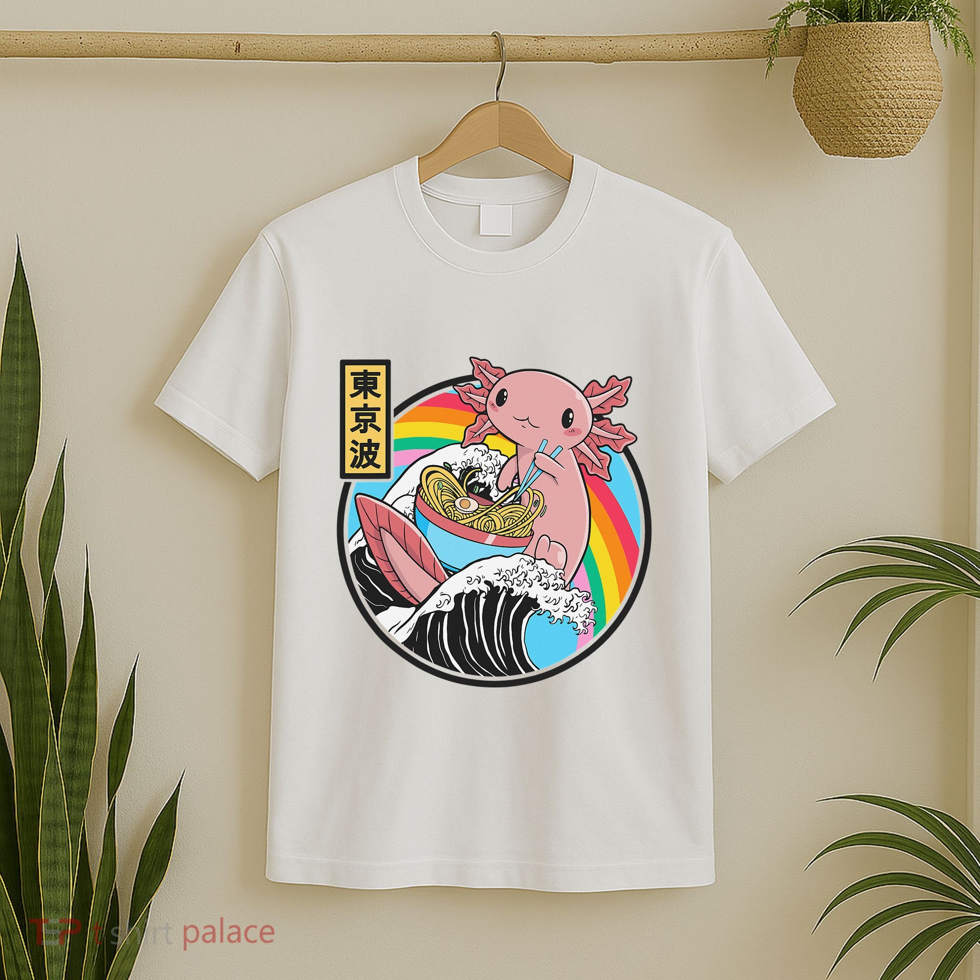 Axolotl Eating Ra Kanagawa Wave Kawaii Anime Vaporwave  T-Shirt