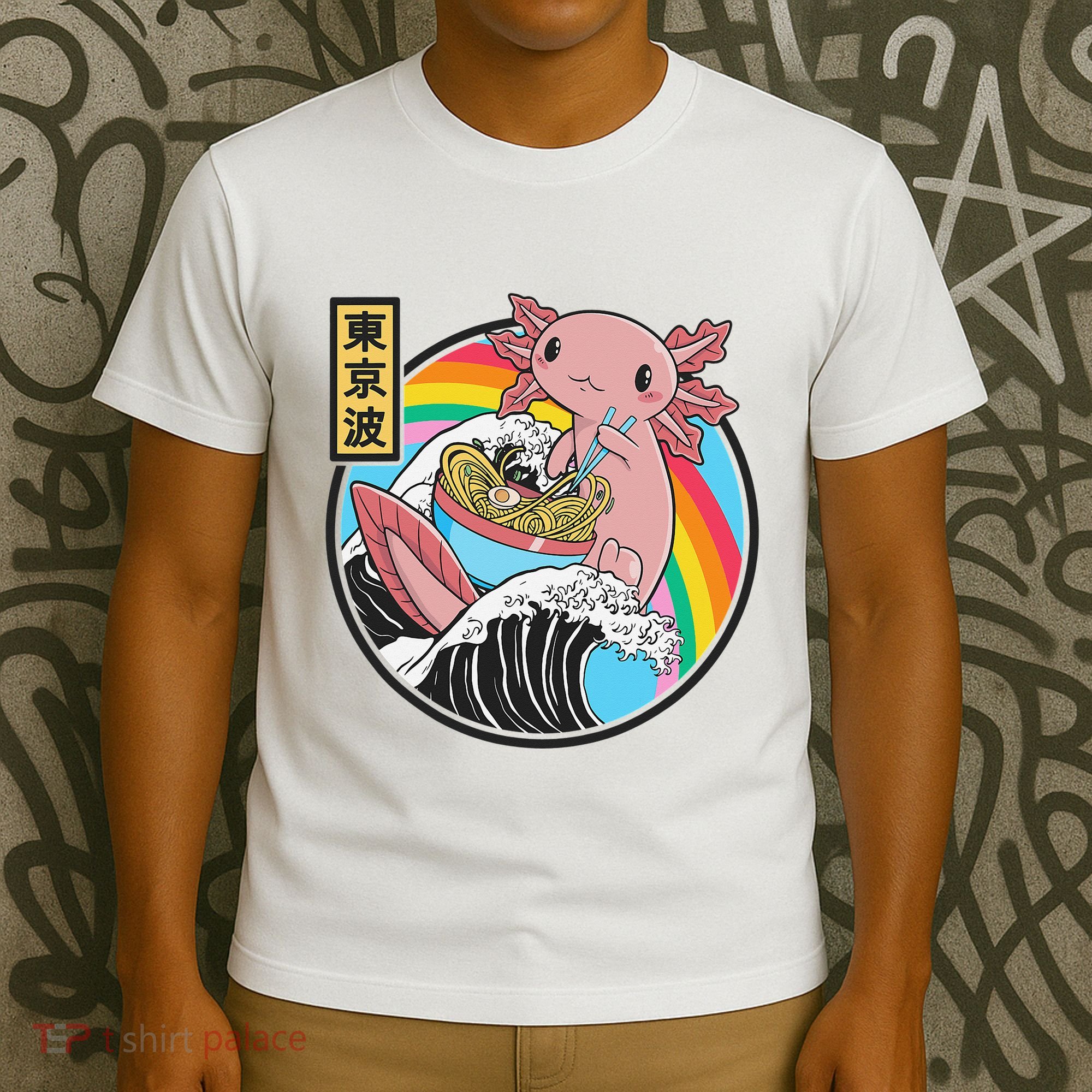 Axolotl Eating Ra Kanagawa Wave Kawaii Anime Vaporwave  T-Shirt